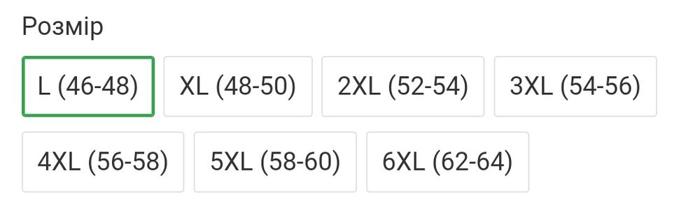 Сімейні труси великих розмірів батал Узбекистан