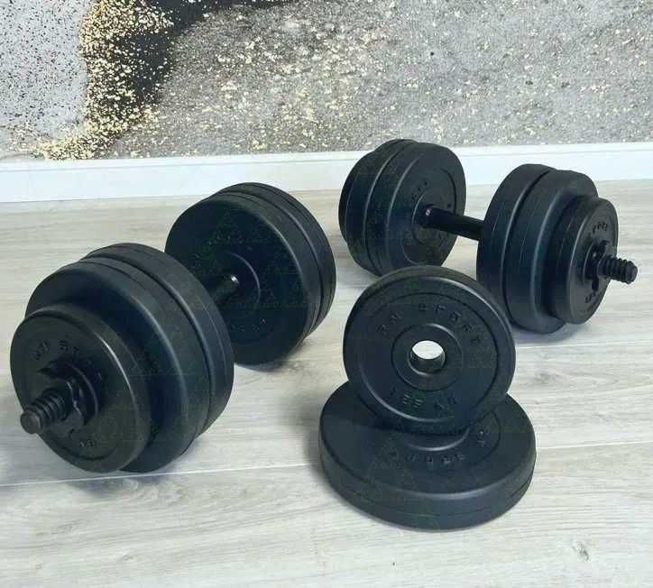Гантели разборные / Гантелі розбірні ,8,11,16,18,21,26кг- з покриттям