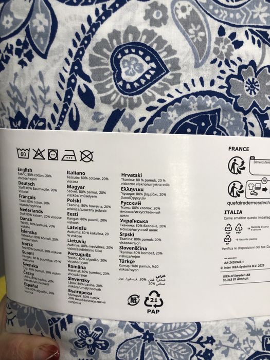 Capa de edredao de casal , nivo e embalado.