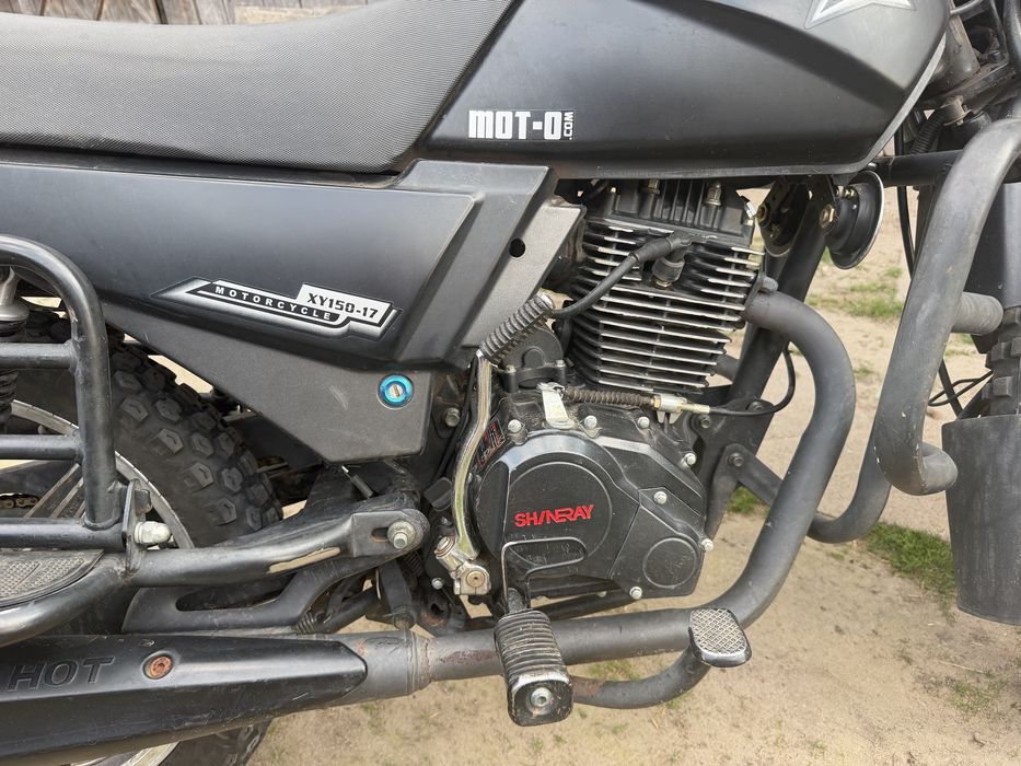 Shineray 150 рік 2018