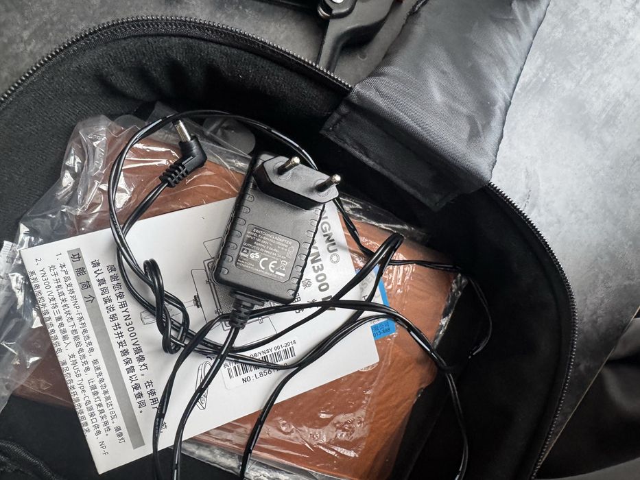 Продам відеосвітло  Yongnuo