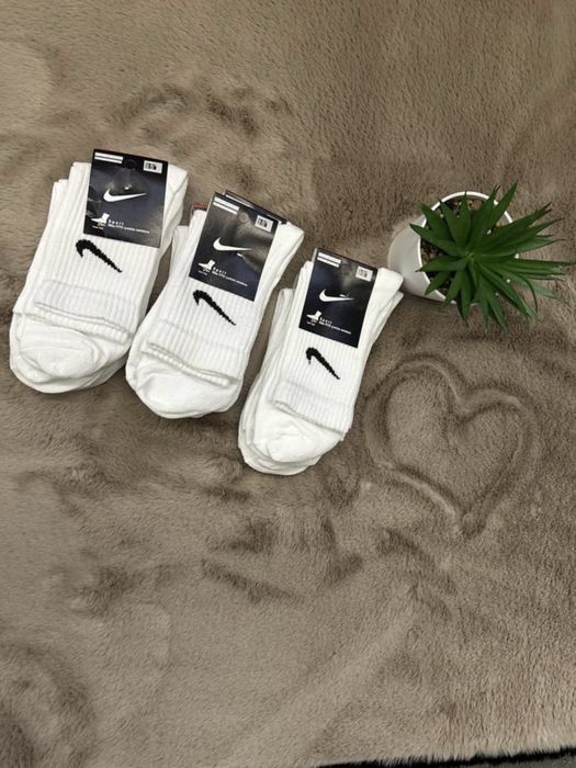 Skarpetki nike logo białe wygodn