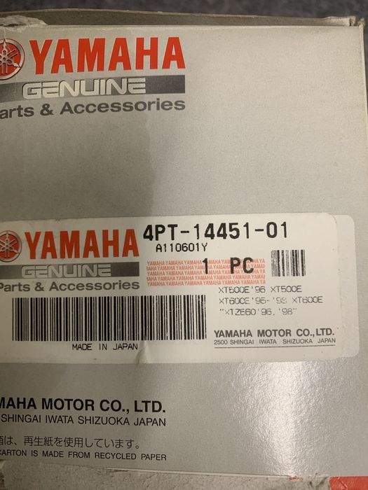 Повітряний фільтр оригінал Yamaha xt500e xt600e xtz660