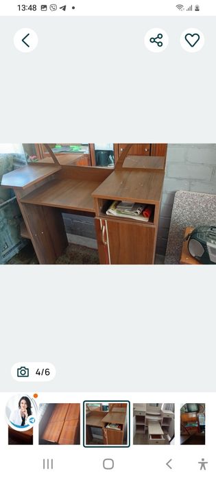 Софа радянська,2300