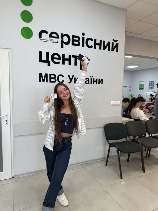 Автоінструктор    Киів, Броаари