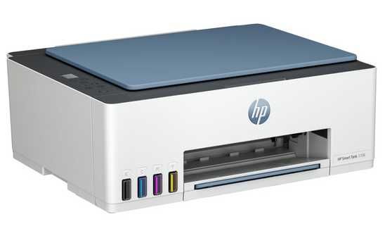 Impressora HP Smart Tank