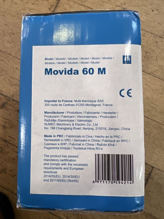 Esquentador elétrico instantâneo Movida 60M  6000W - NOVO