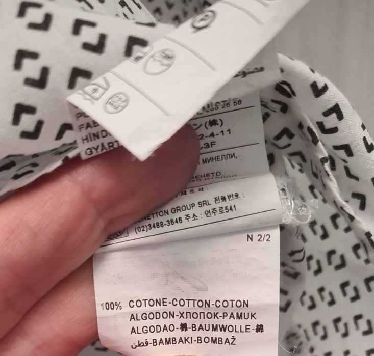 Koszula United Colors of Benetton S