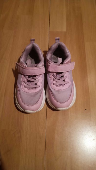 Adidasy świecące dla dziewczynki rozmiar 29