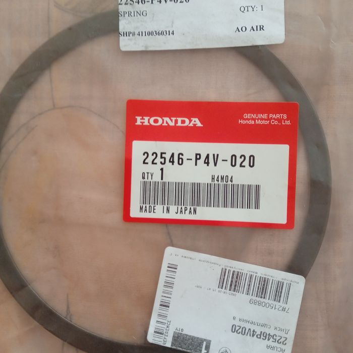 Диск зчеплення honda 22546- p4v-020