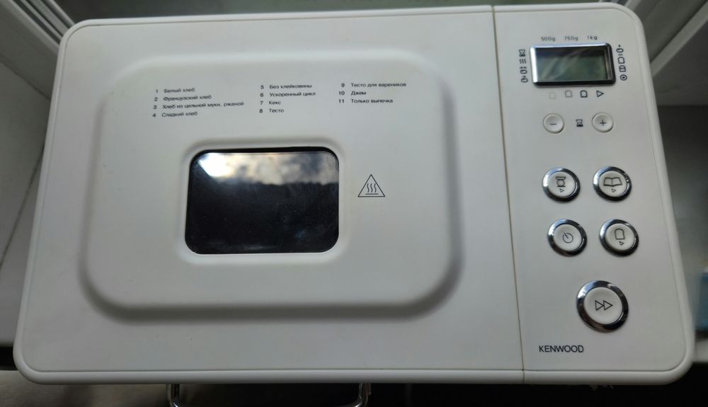 Хлібопічка Kenwood BM250