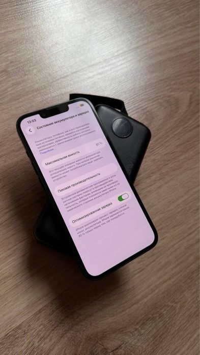 Iphone 13 256Gb Neverlock