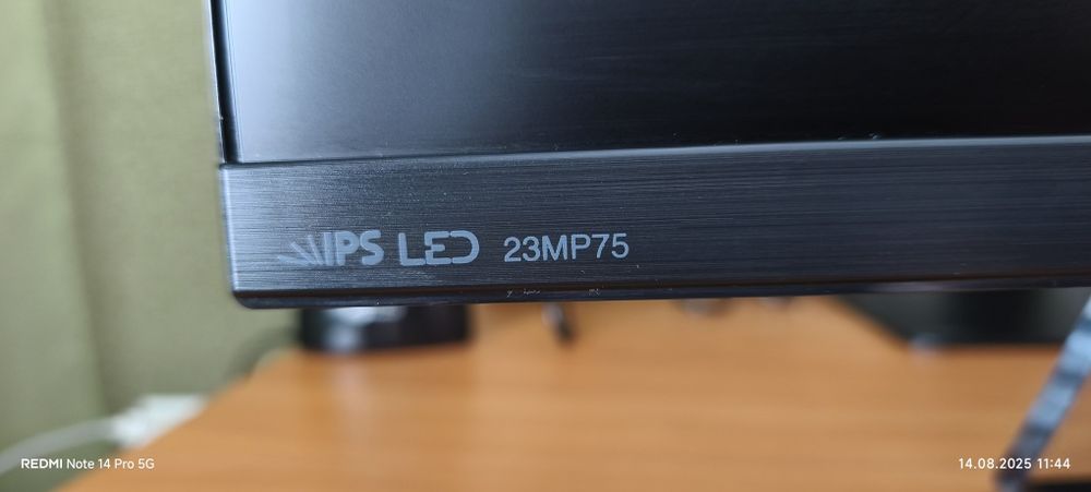 Монитор LG 23MP75 разрешение 
1920x1080 (FullHD)