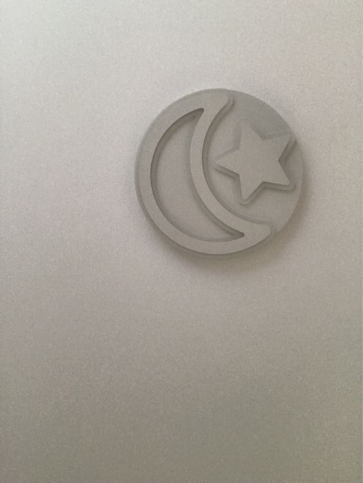 LED-світильник в дитячу