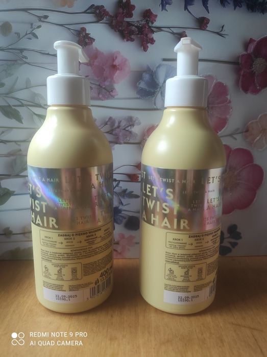 Ампульна сироватка для обличчя,кондиціонер для волосся