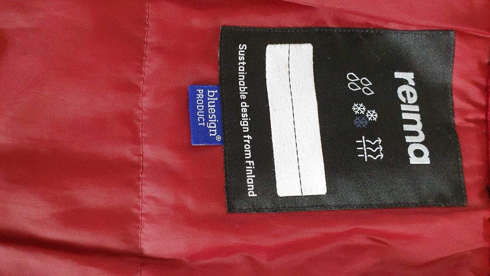 Зимова куртка Reima Muhvi 104см +6см парка подовжена на спині