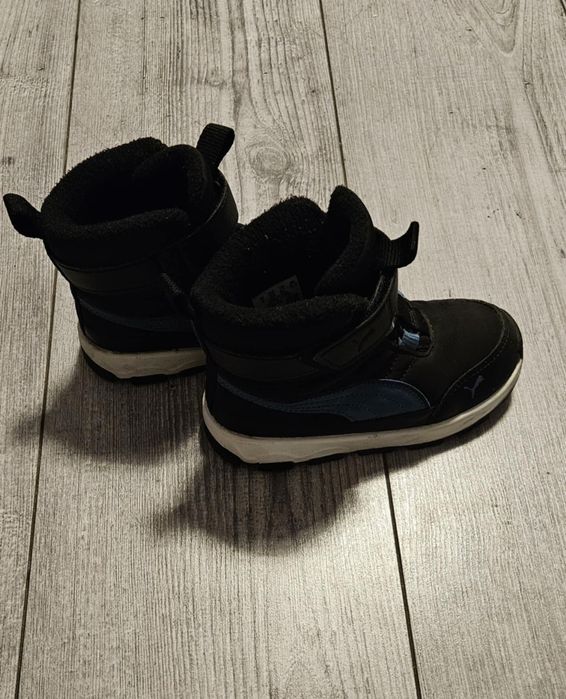 Buty dziecięce rozmiar 25