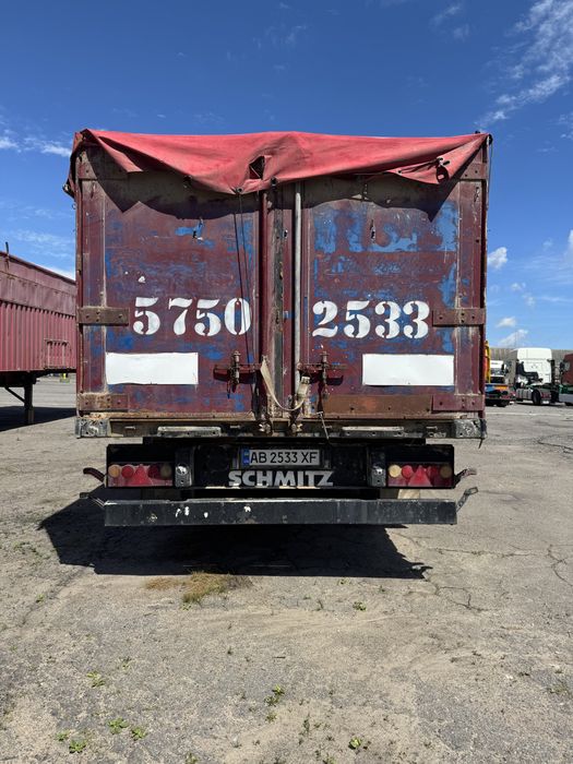 Продам причіп.
