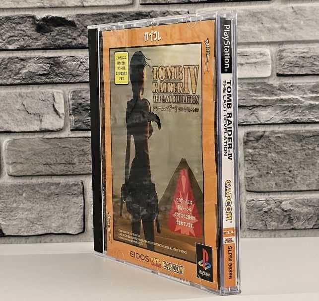 Tomb Raider The Last Revelation