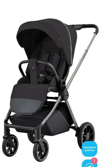 Прогулочная коляска с рождения CARRELLO Ultra
