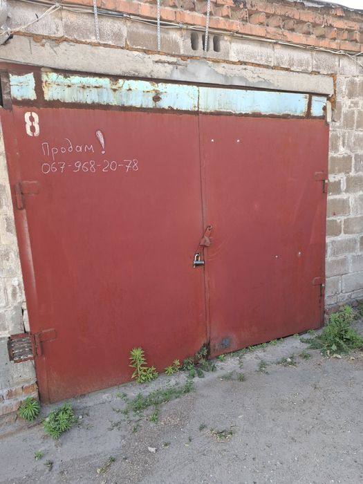 Продам капітальний  гараж