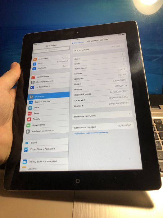 Планшет iPad 2 32Gb