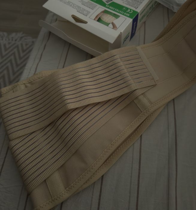 Бандаж для вагітних medtextile 4510