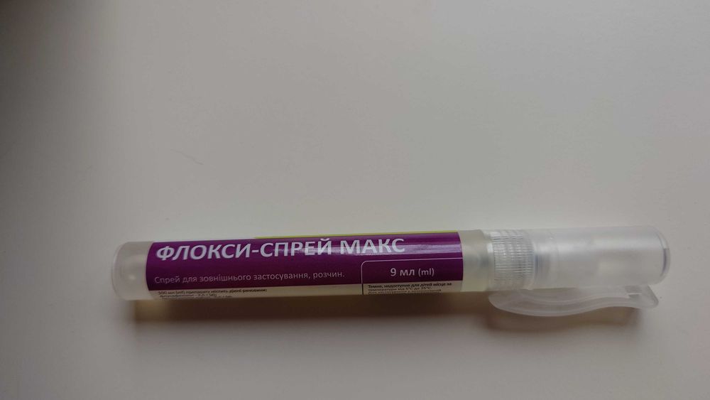 Флокси спрей макс