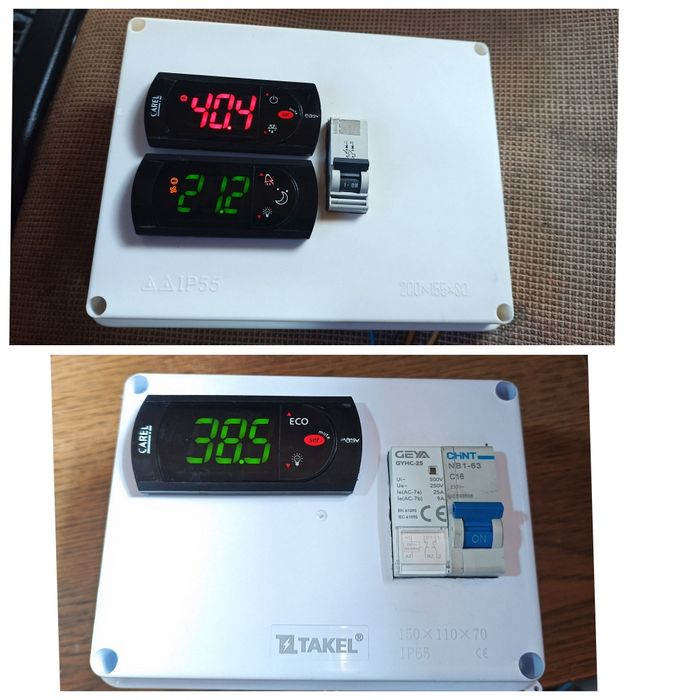 Кулбаїн (холодильник з кондиціонера) для квітів, на +3..+6°