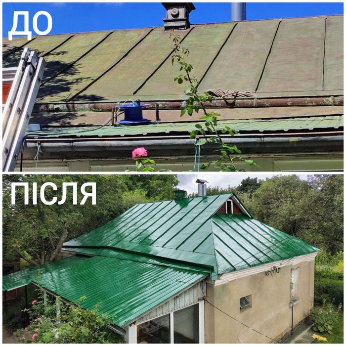 Фарбування дахів, чистка дахів, фарбування фасадів, дерева та металу