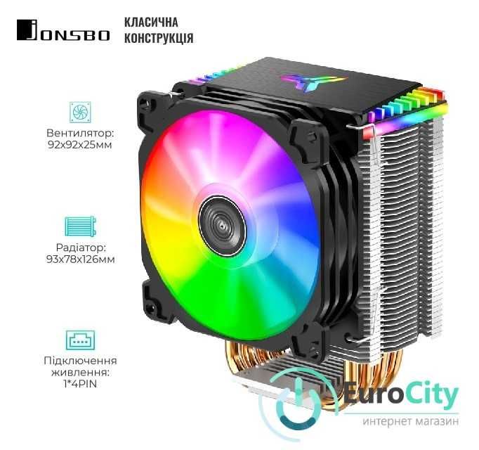 Кулер Jonsbo CR-1400 Black з ARGB-PWM 4-pin TDP - 130 Вт