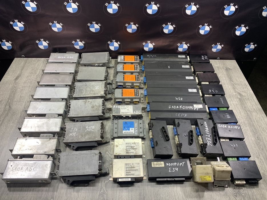 Предохранітелі Бмв шрот релюшка: 100 грн. - Запобіжники, переривники ...