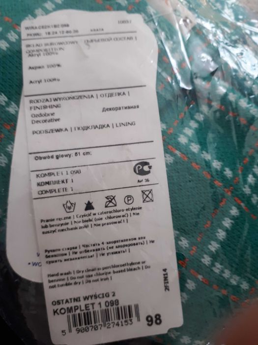 Komplet zimowy czapka i szalik chłopiec 98 Wójcik