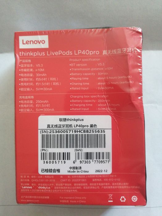 Live Pods Lenovo ThinkPlus LP40pro. Nowe bezprzew. słuchawki Bluetooth