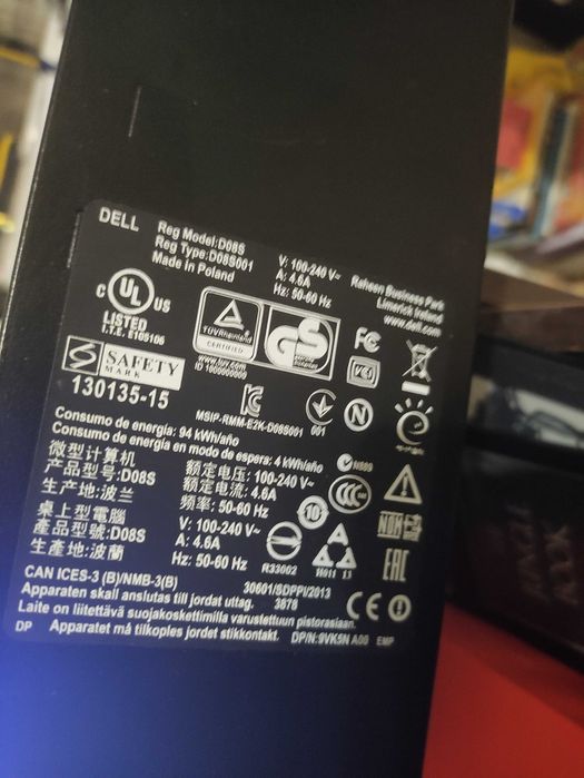 Продам Dell Optiplex 3020