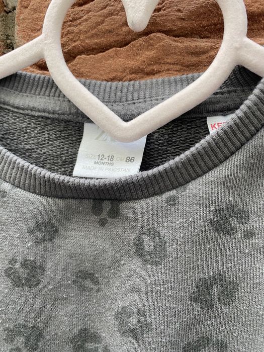 Brązowa bluza zara 86