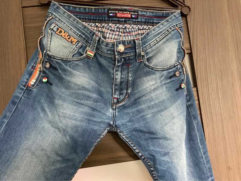 Spodnie dzinsy D&M