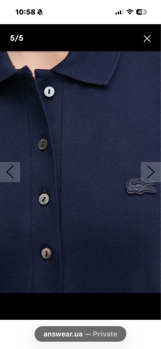 Сукня поло Lacoste naby blue