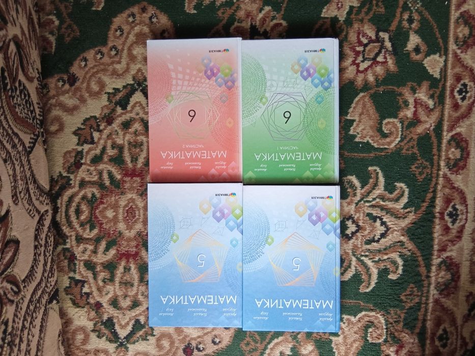Підручники 5,6 клас