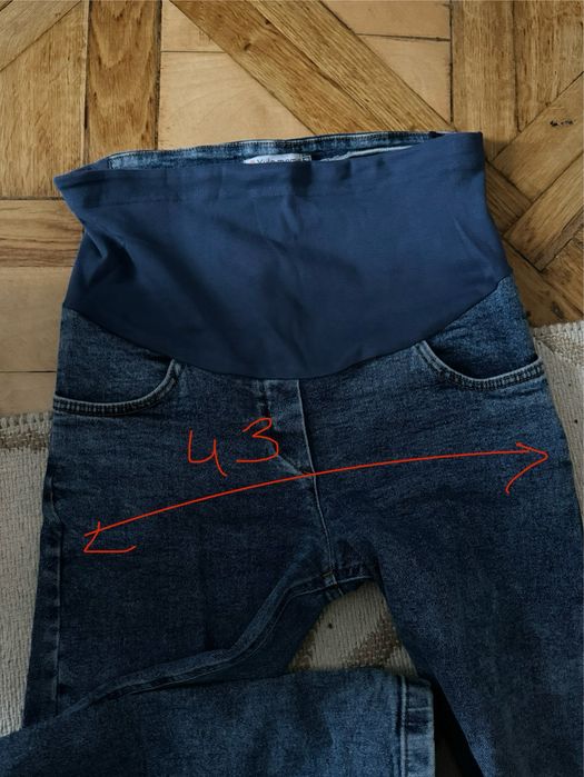 Джинси для вагітних