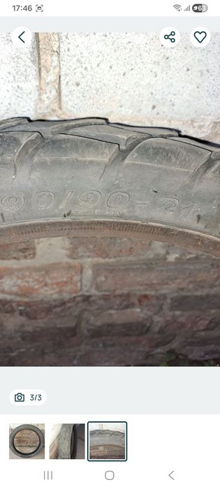 Покрышка на 21 эндуро