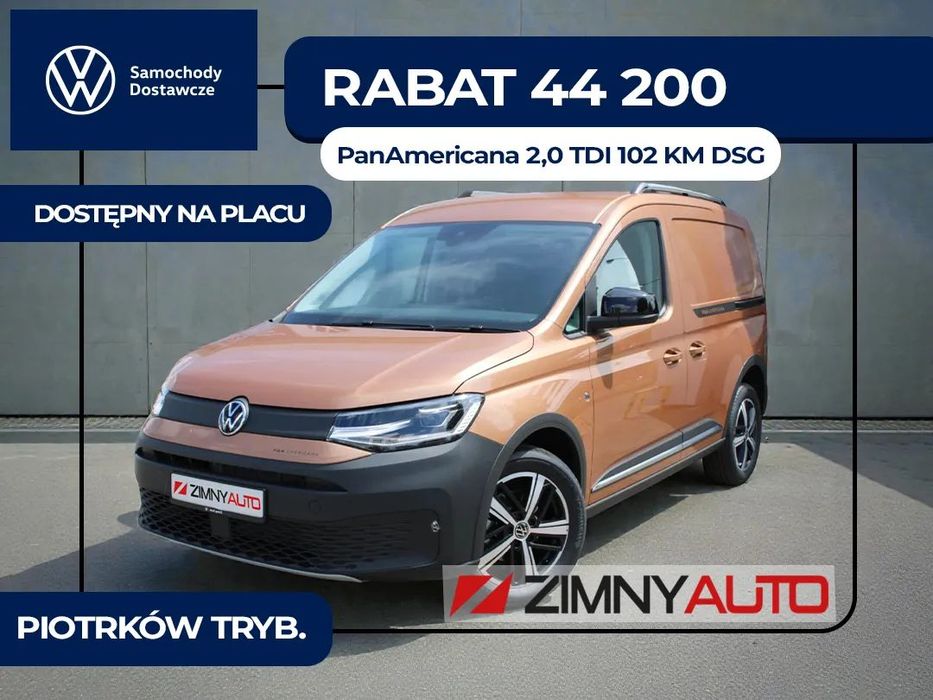 Volkswagen Caddy PanAmericana 2.0L EU6 SCR TDI 2025 R 6M 102KM DSG Dostępny od ręki!!!