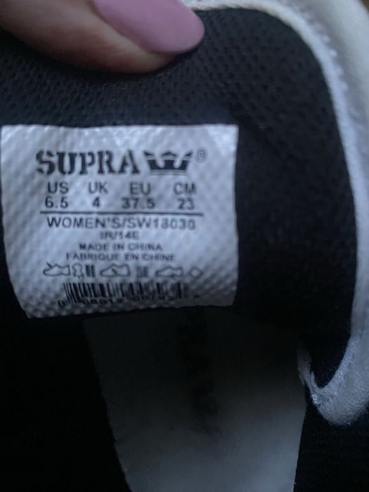 Sprzdam adidasy sprtowe 37,5