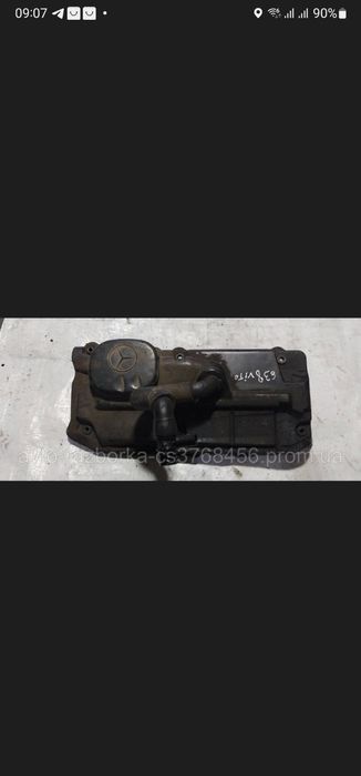 Кришка мотор 2.2СДІ