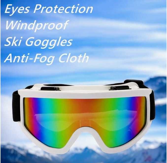 Лижні окуляри професійні