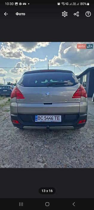 Хочу продати власне авто