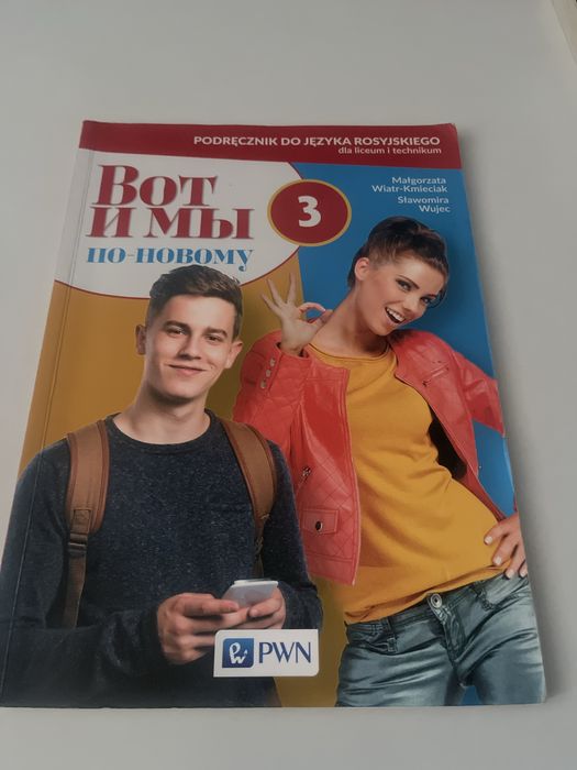 Podrecznik do jezyka rosyjskiego 3 wot i my po nowemu :)