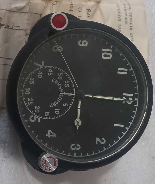 Продам годинник 60 ЧП