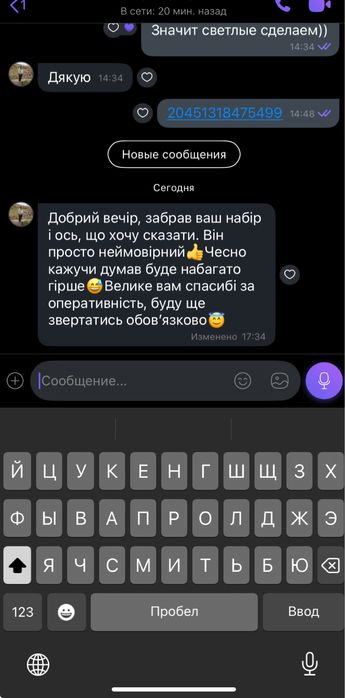 Вип Подарочный набор шампуров для шашлыка в деревяном кейсе