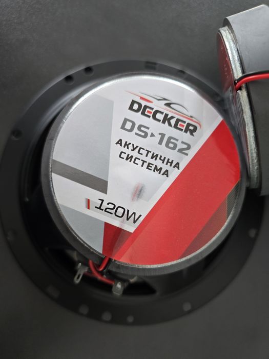 Динаміки Decker DS-162 колонки динамики 16см акустика